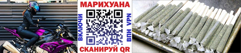 Купить APVP  Мефедрон  Гашиш  Конопля  Мантурово