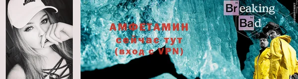 каннабис Краснотурьинск