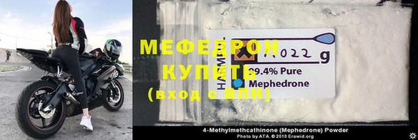 каннабис Краснотурьинск