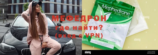 героин Краснослободск