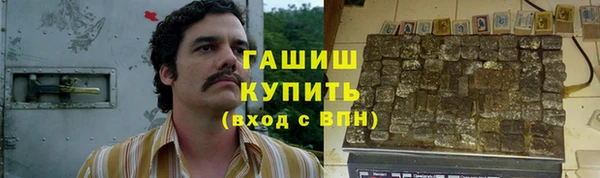 каннабис Краснотурьинск