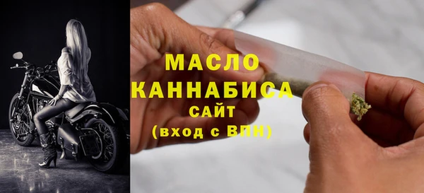 каннабис Краснотурьинск