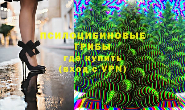 каннабис Краснотурьинск
