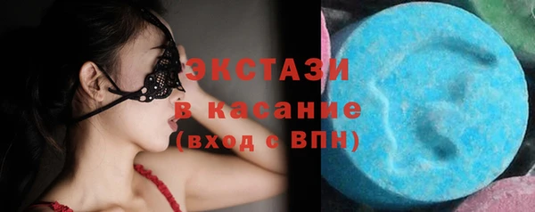 каннабис Краснотурьинск