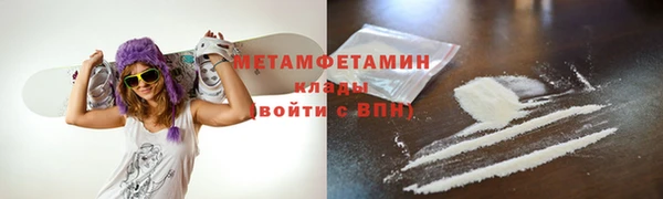 каннабис Краснотурьинск