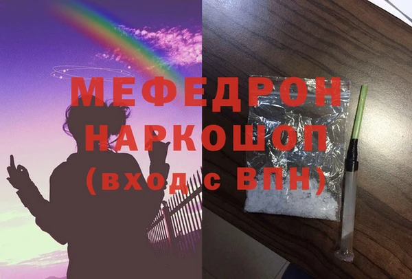 гашишное масло Нижний Тагил