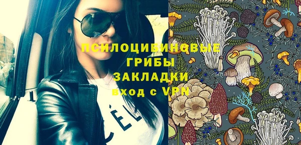 каннабис Краснотурьинск