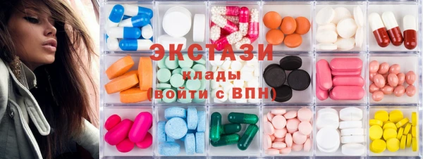 каннабис Краснотурьинск