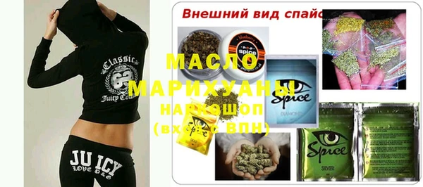 каннабис Краснотурьинск